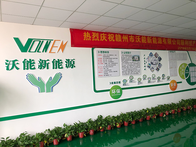 壹定发·(EDF)最新官方网站