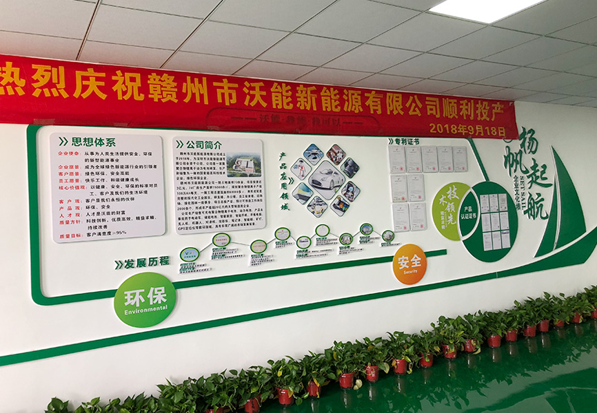 壹定发·(EDF)最新官方网站