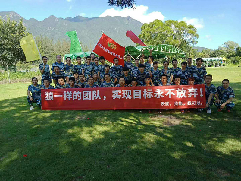 壹定发·(EDF)最新官方网站